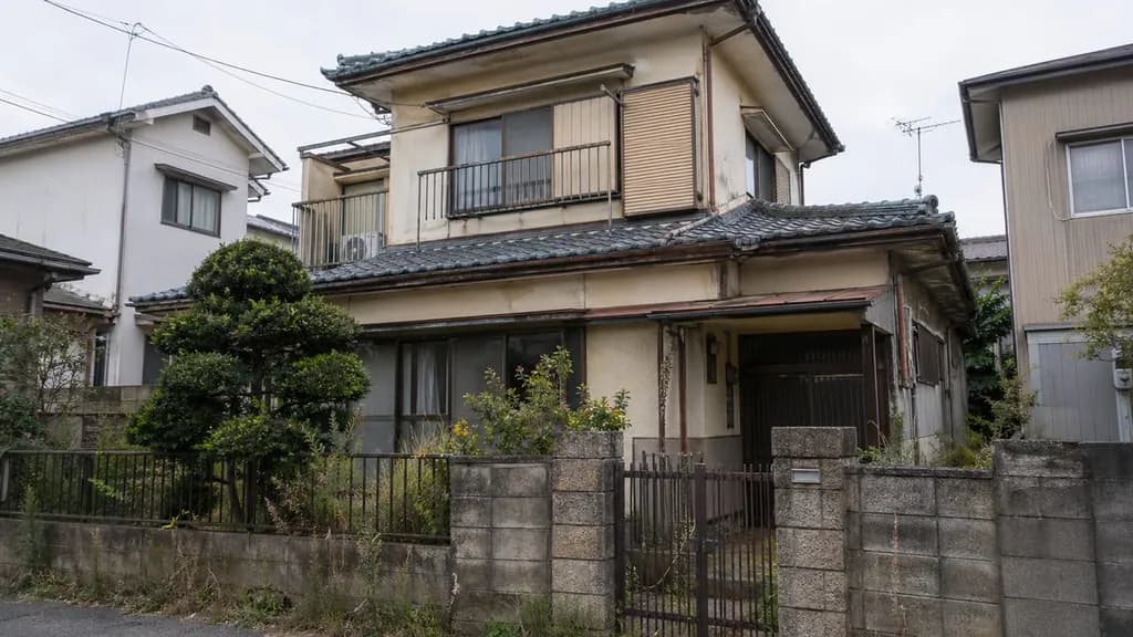 古い家に価値があるかわからない